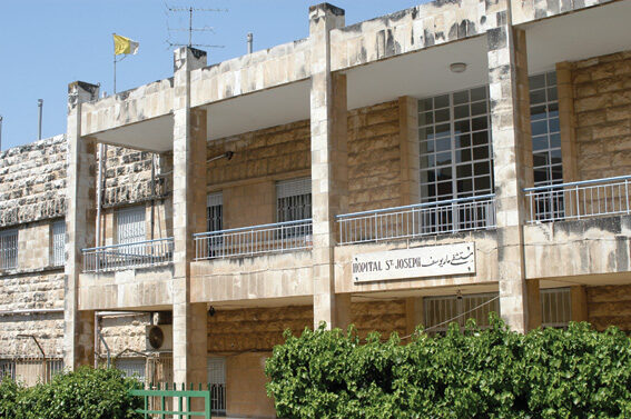 Renovation of the Internal Medicine Department