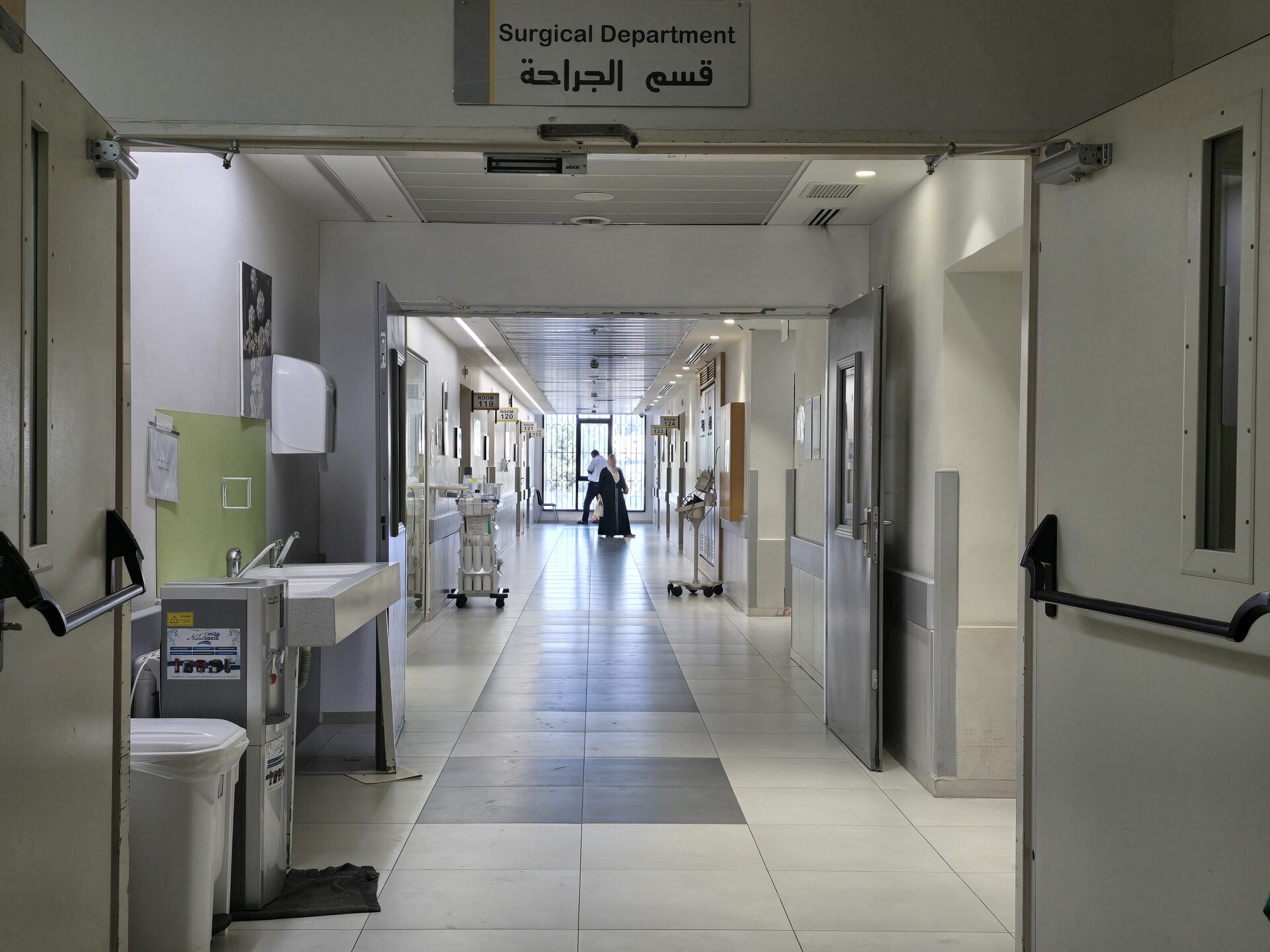 Comprehensive Renovation of the Surgery Department