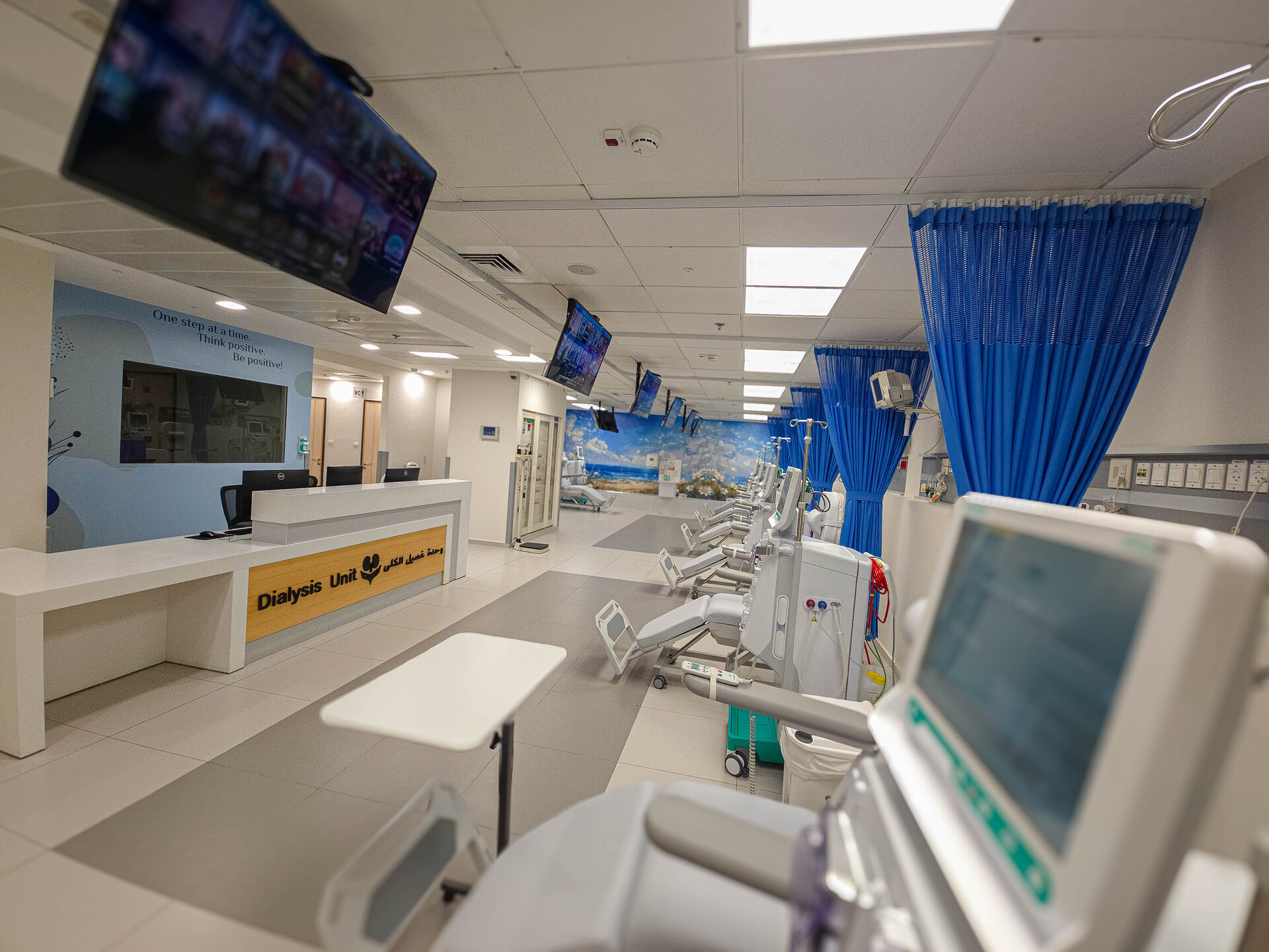 Opening Dialysis Unit
