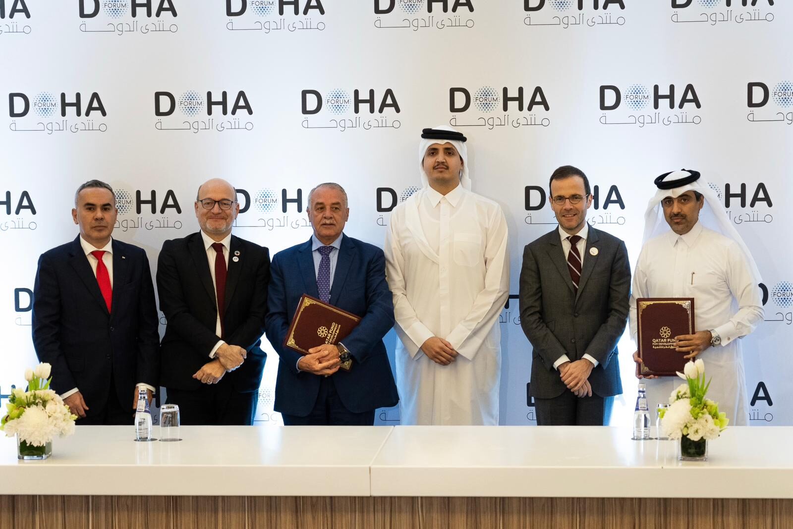 Grant Agreement Between Qatar Fund for Development “QFFD” and Saint Joseph Hospital “SJH” to develop Saint Joseph Hospital to an Academic University Hospital